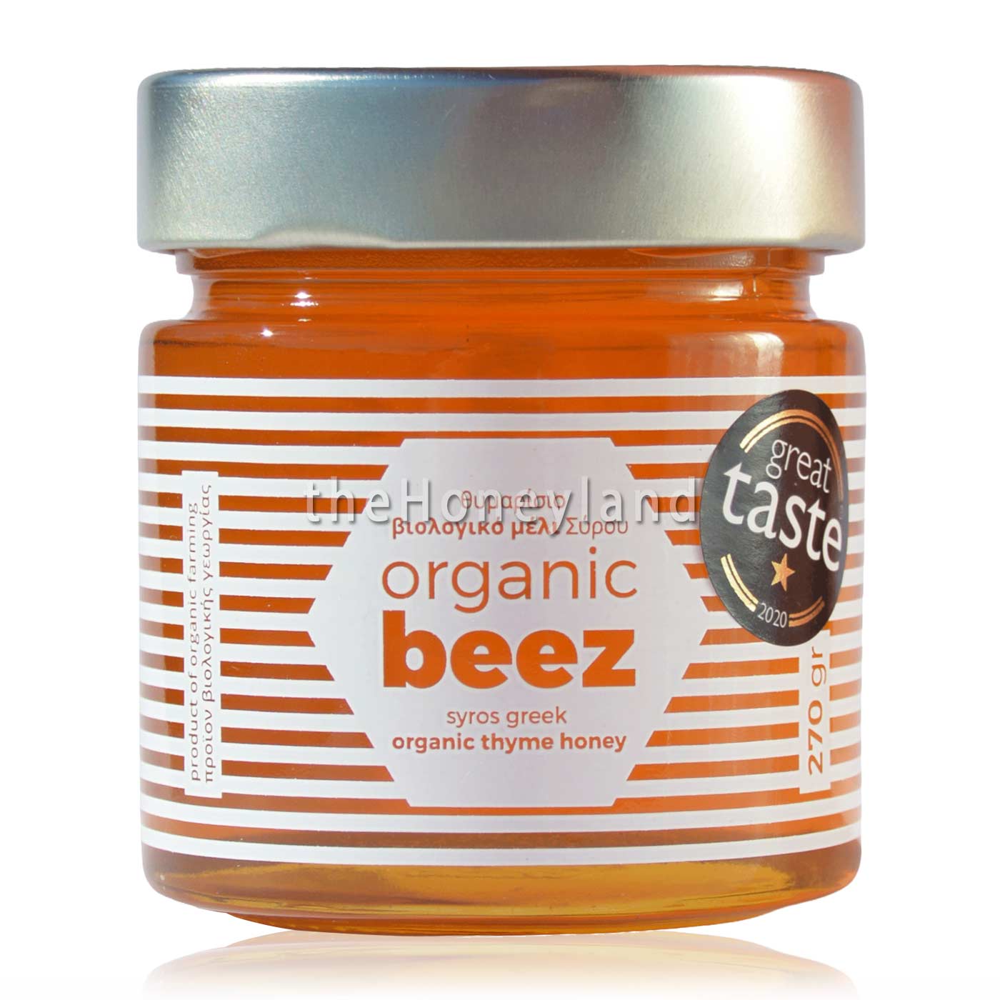 Miele di Timo Greco bio Isola di Syros