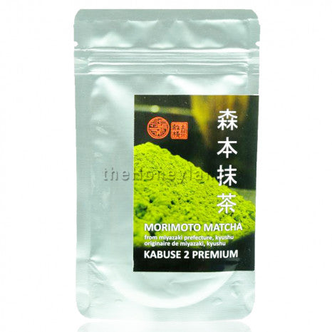 Tè Matcha Kabuse 2 bio Premium