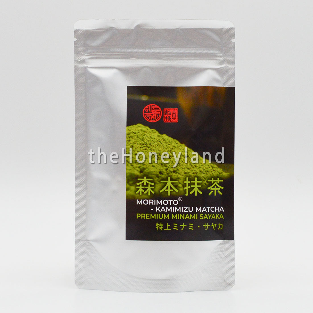 Tè matcha biologico Premium Minami Sayaka