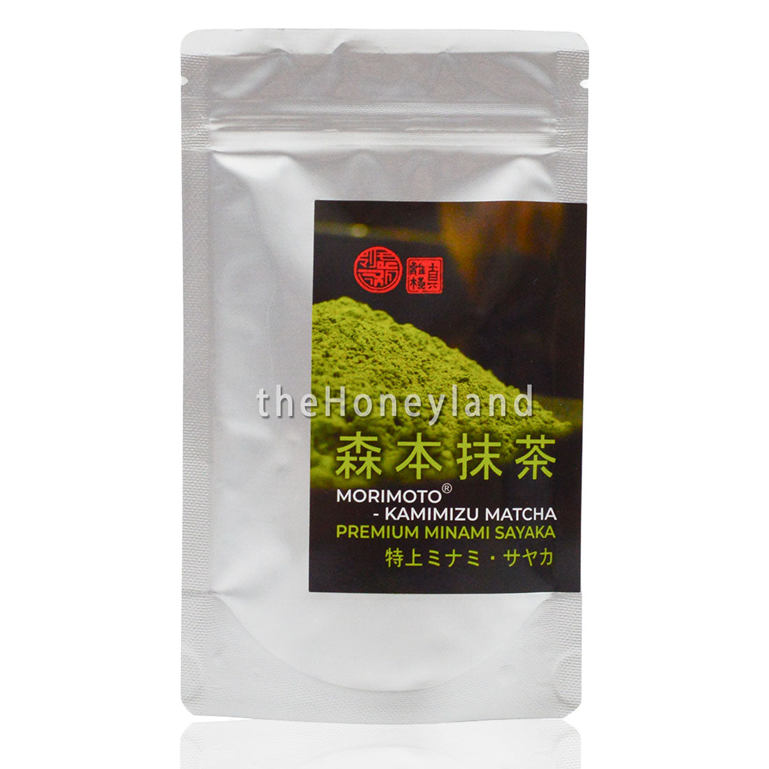 Premium Organic Matcha Tea Minami Sayaka