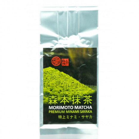 Premium Organic Matcha Tea Minami Sayaka